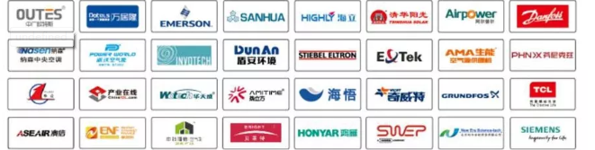 企業(yè)