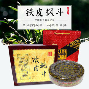 【鼓槌石斛苗清倉(cāng)圖片】鼓槌石斛苗清倉(cāng)圖片大全