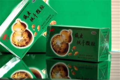 杭州余杭區(qū)附近的回收立鑚鐵皮楓斗來這家