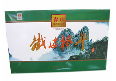 低價轉(zhuǎn)森山鐵皮楓斗膠囊(作廢)-閑置二手交易(原)-杭州19樓