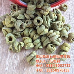 霍山鐵皮楓斗批發零售 圖 ,霍山鐵皮楓斗吃法,霍山鐵皮楓斗