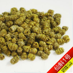 壽仙谷鐵皮楓斗