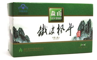 森山 牌鐵皮楓斗沖劑 給快報讀者送春節福利啦