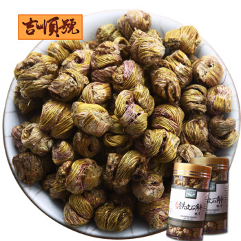 吉順號 云南高山鐵皮石斛楓斗 紅桿軟腳 20g【圖片 價格 品牌 報價】-京東