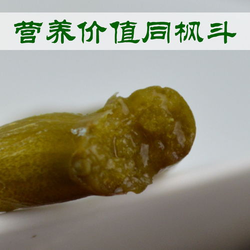 益師傅 正宗高山鐵皮石斛粉超細粉四年鐵皮楓斗干條代磨粉 100克,一品好特惠