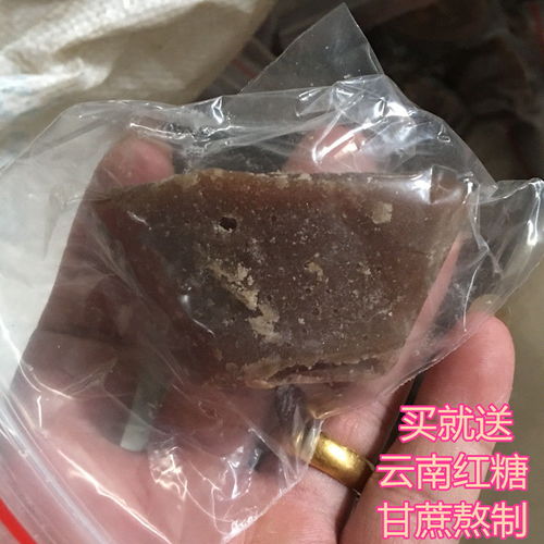 石斛正宗云南鐵皮石斛楓斗10克50克100克仿野生種植可磨石斛粉