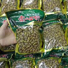 高山石斛與鐵皮石斛——草本養生瑰寶