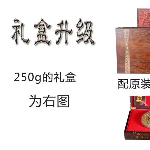 雁蕩山鐵皮楓斗鐵皮石斛水草石斛禮盒特價100克 250克裝送禮佳品