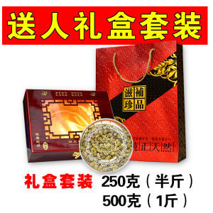 品味山野之珍 正宗霍山三年仿野生鐵皮石斛楓斗的養生之道